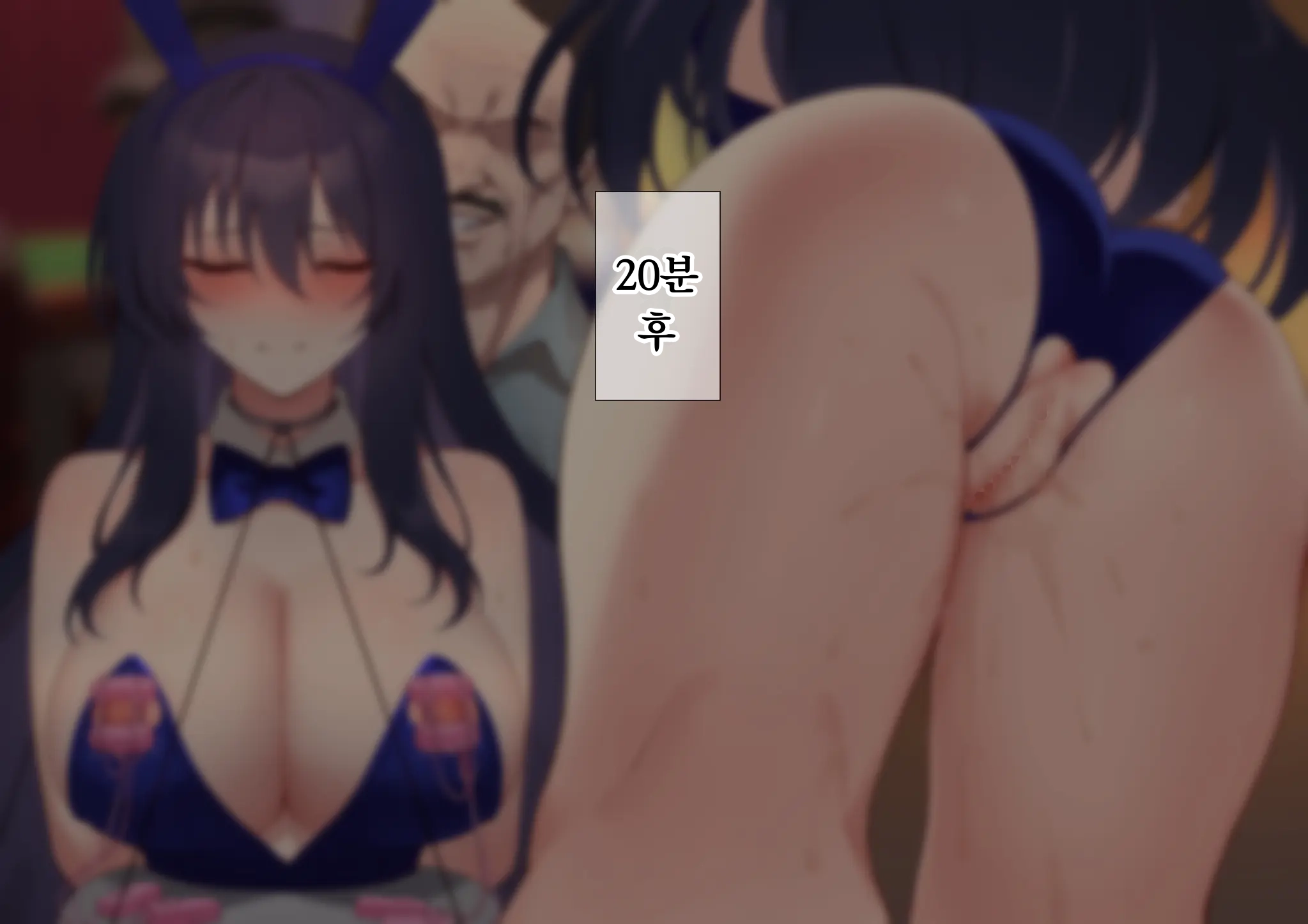 Ura Casino Sennyuu Sousakan No Shittai | 어둠의 카지노 잠입 수사관의 실태